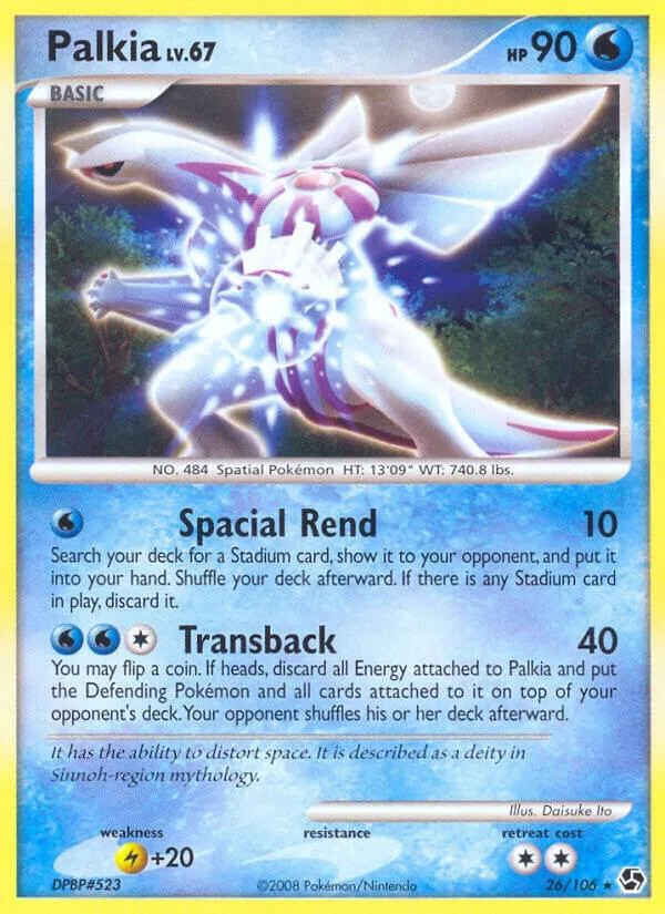 Palkia card front