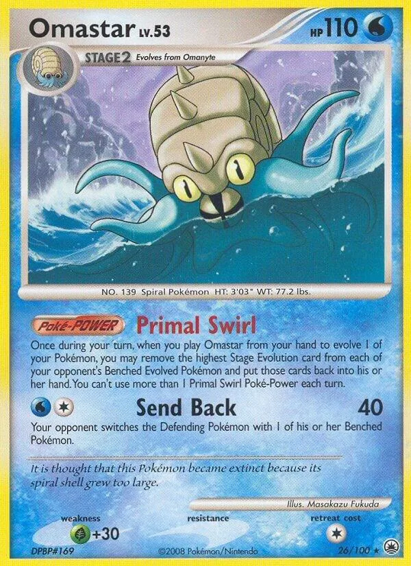 Omastar card front