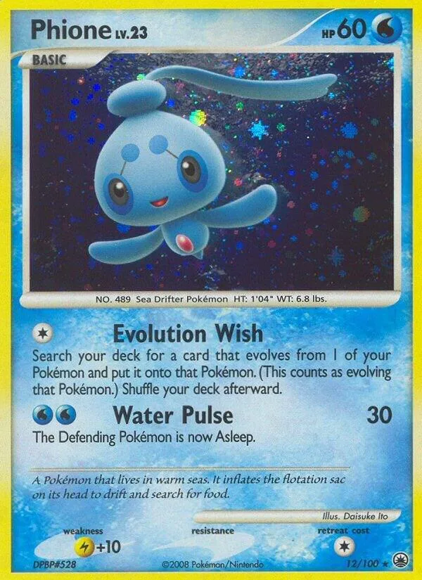 Phione card front