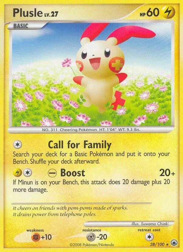 Plusle card front