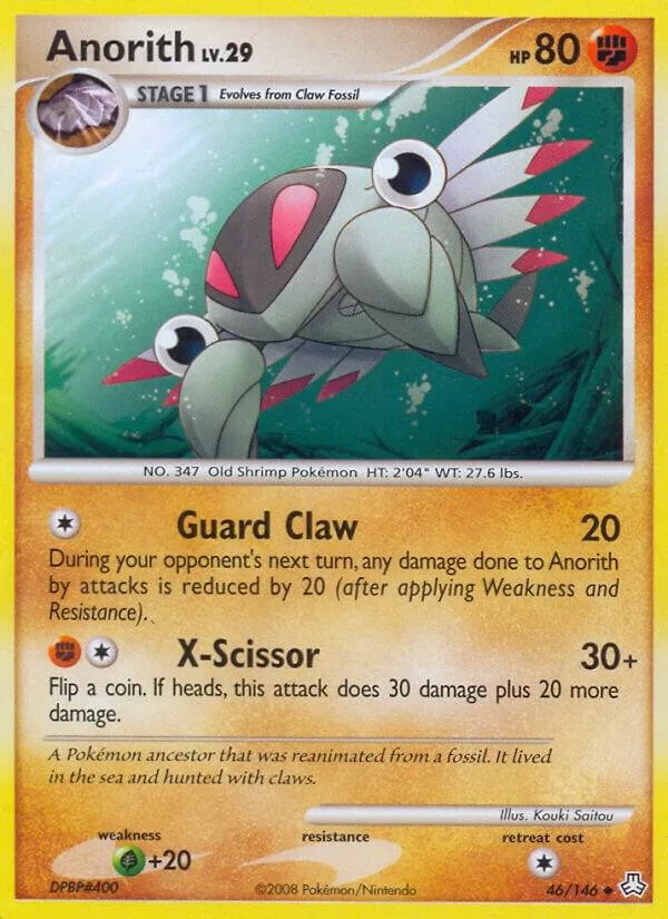 Anorith card front