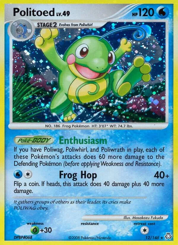 Politoed card front