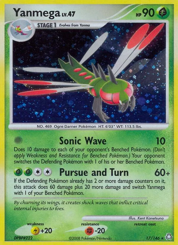 Yanmega card front