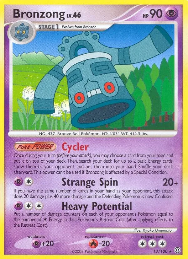 Bronzong card front
