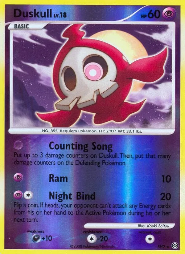 Duskull (Shiny) Reverse Holofoil card
