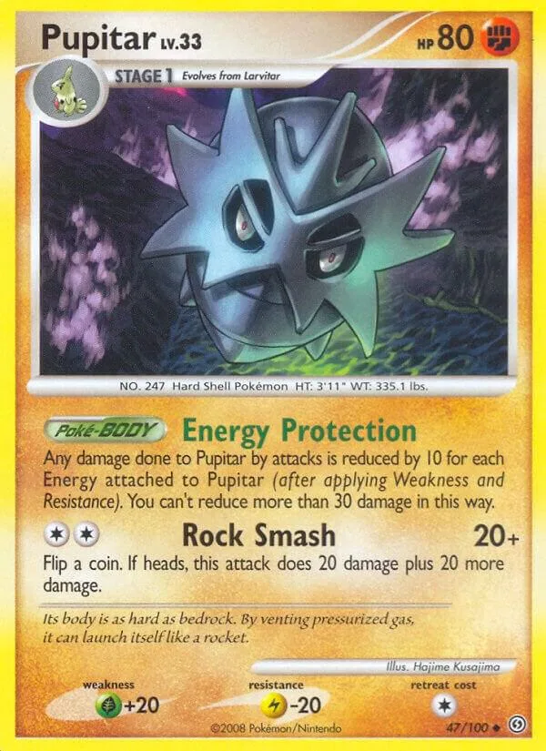 Pupitar card front