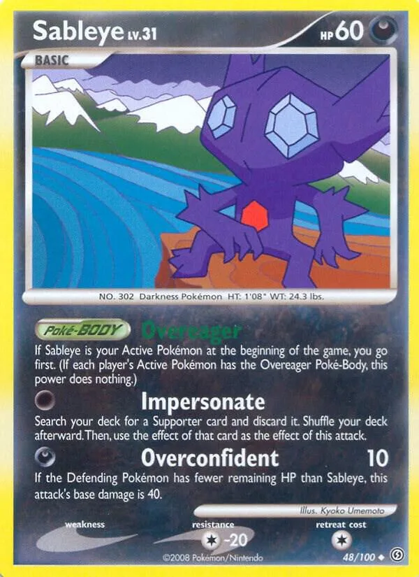 Sableye card front