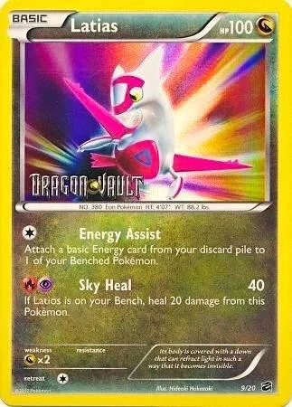 Latias (Set Stamp) thumbnail