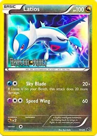 Latios (Set Stamp) thumbnail