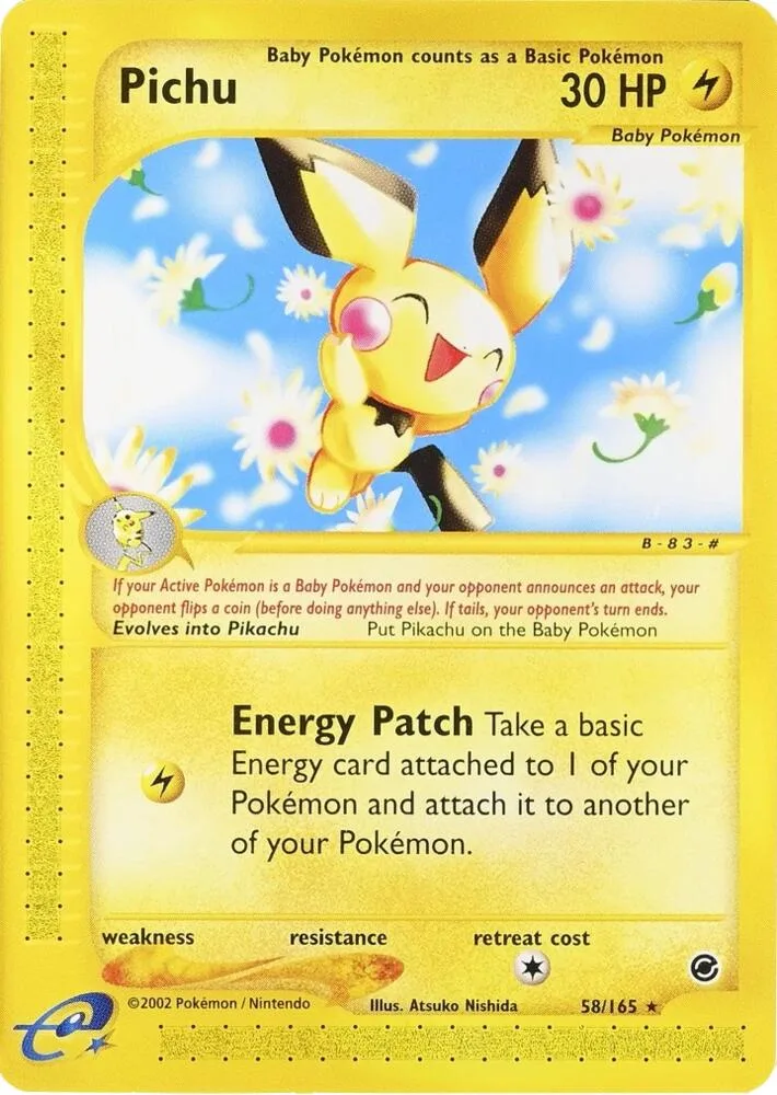 Pichu (Event Stamp) thumbnail