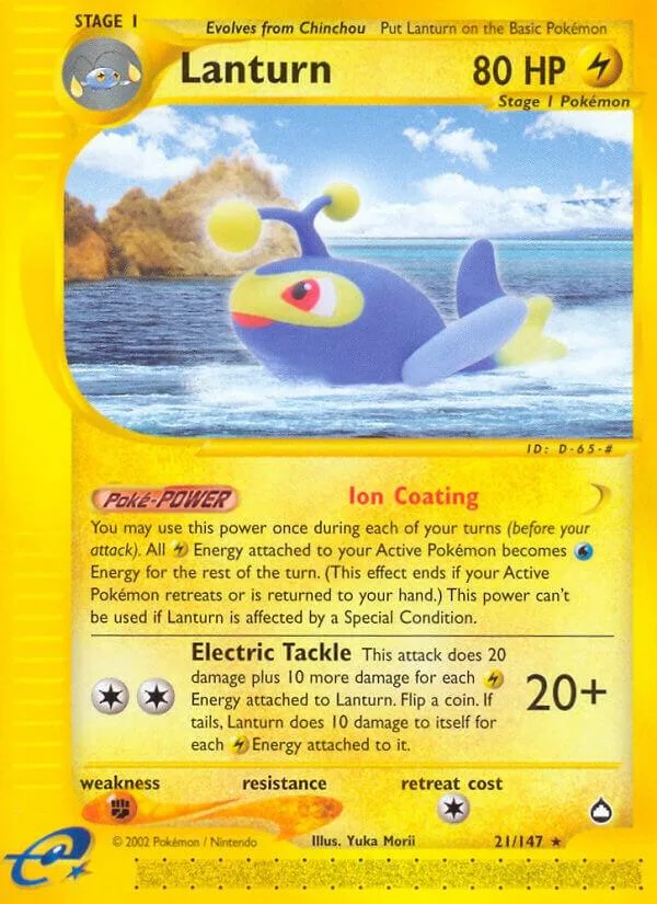 Lanturn card front