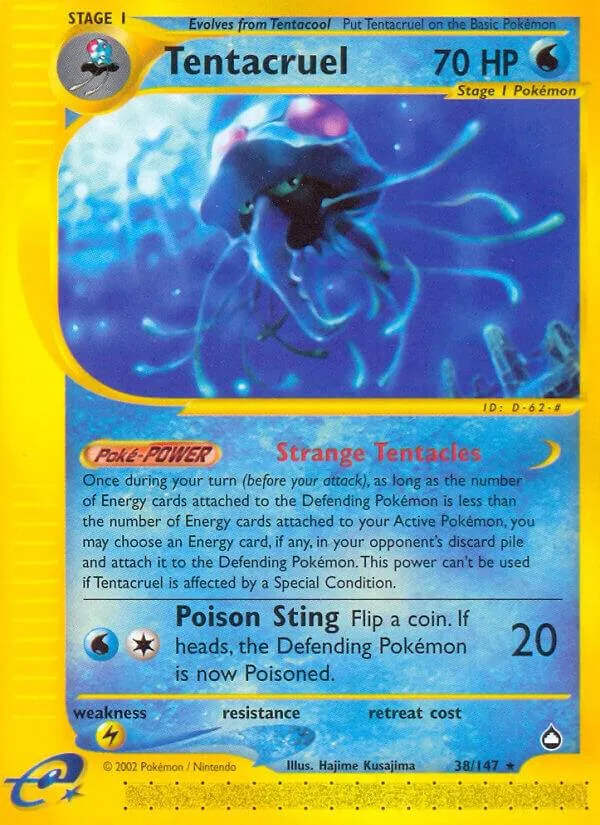 Tentacruel card front