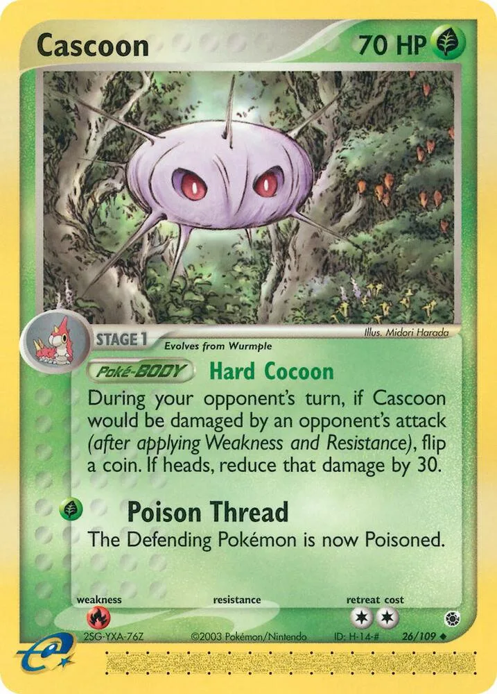 Cascoon card front