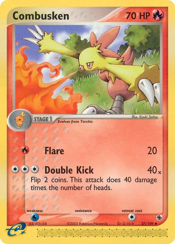 Combusken card front