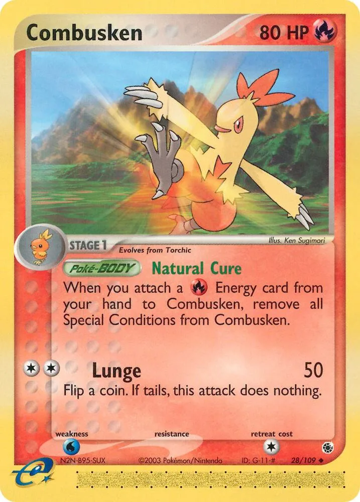 Combusken card front