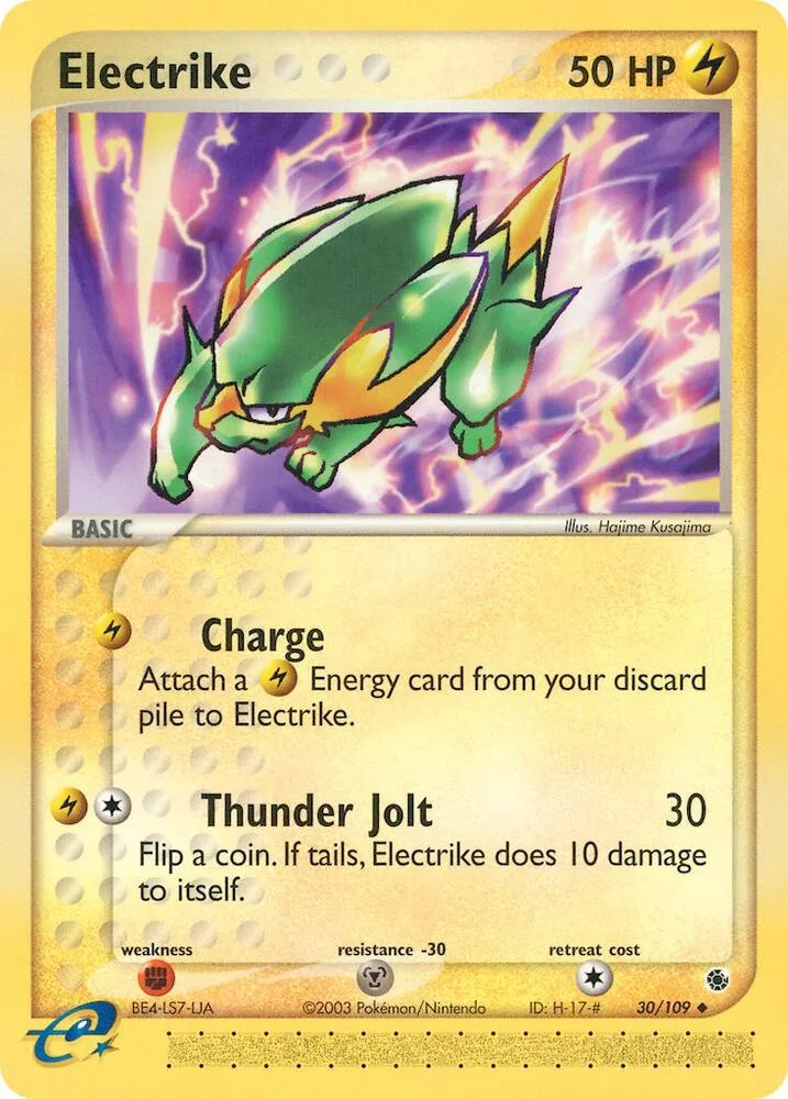 Electrike card front