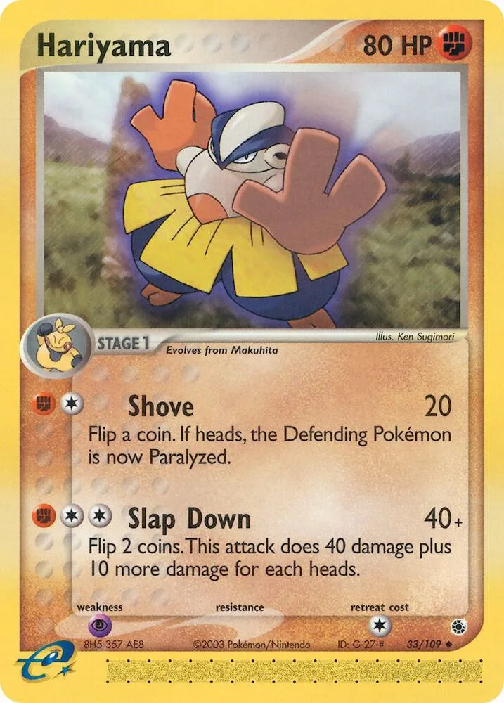Hariyama card front