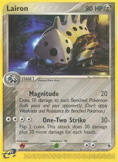 Lairon card front