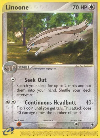 Linoone card front