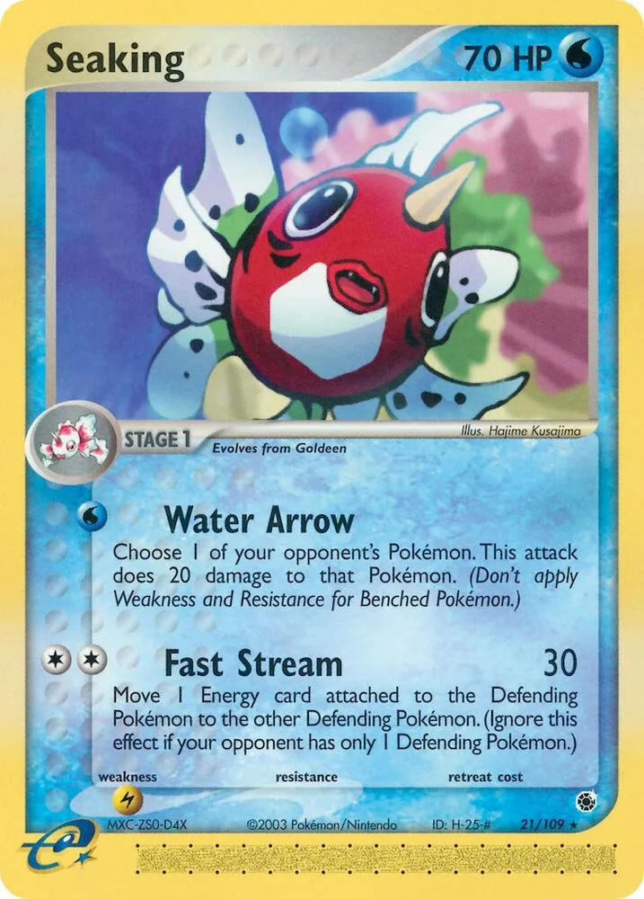 Seaking card front