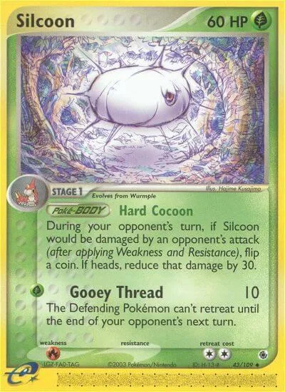 Silcoon card front