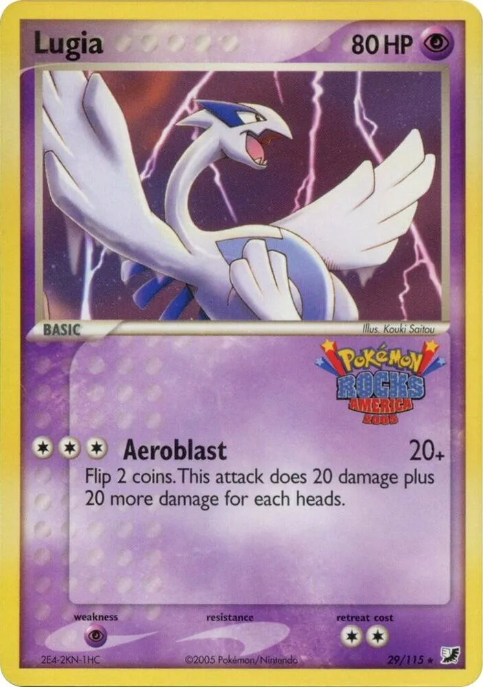 Lugia (Event Stamp) thumbnail