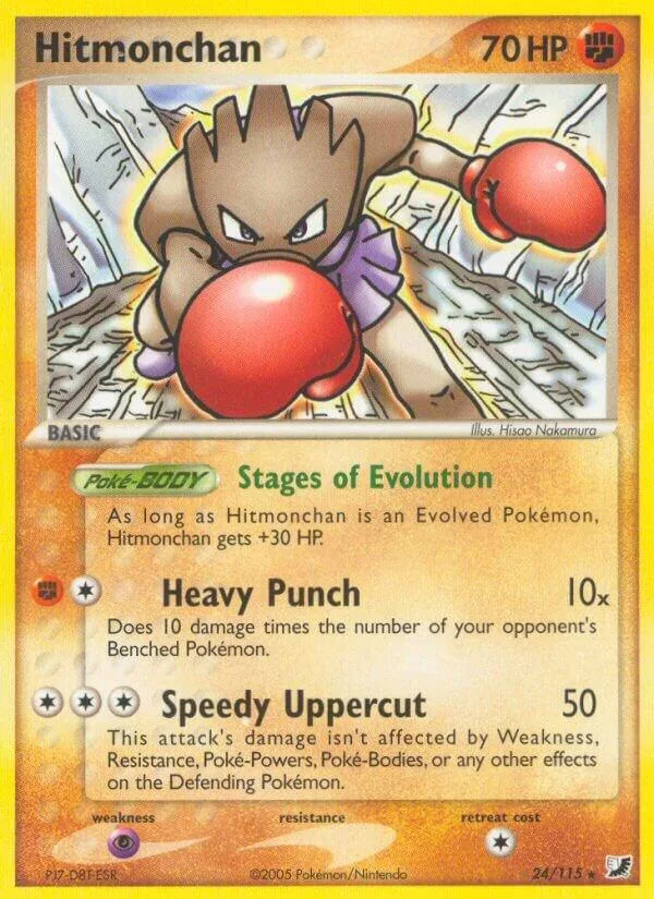 Hitmonchan card front