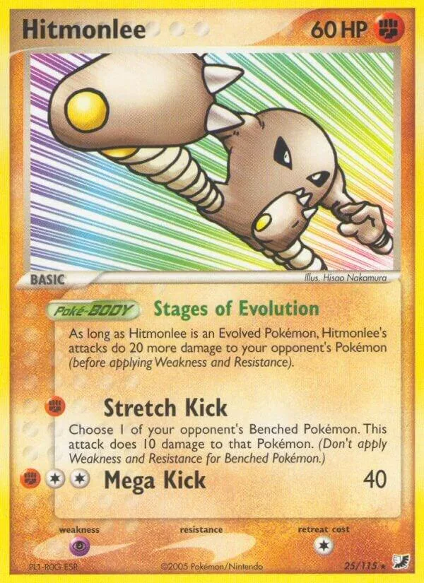 Hitmonlee card front