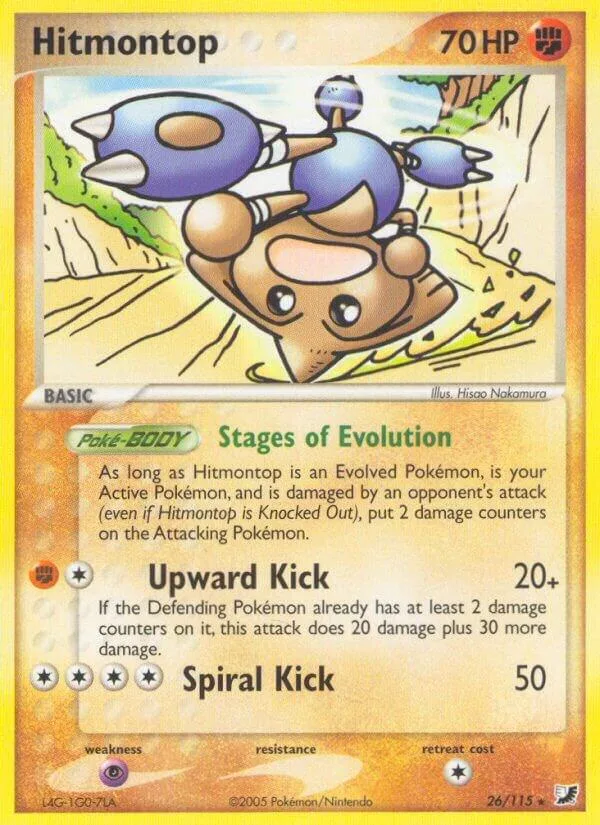 Hitmontop card front