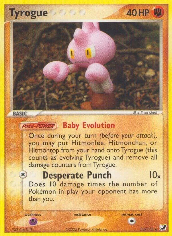 Tyrogue card front