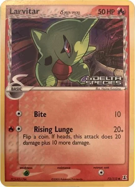 Larvitar (Delta Species) (Set Stamp) thumbnail