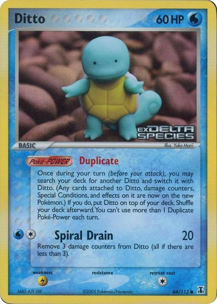 Ditto (Squirtle) (Set Stamp) thumbnail