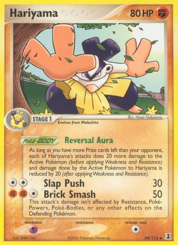 Hariyama card front