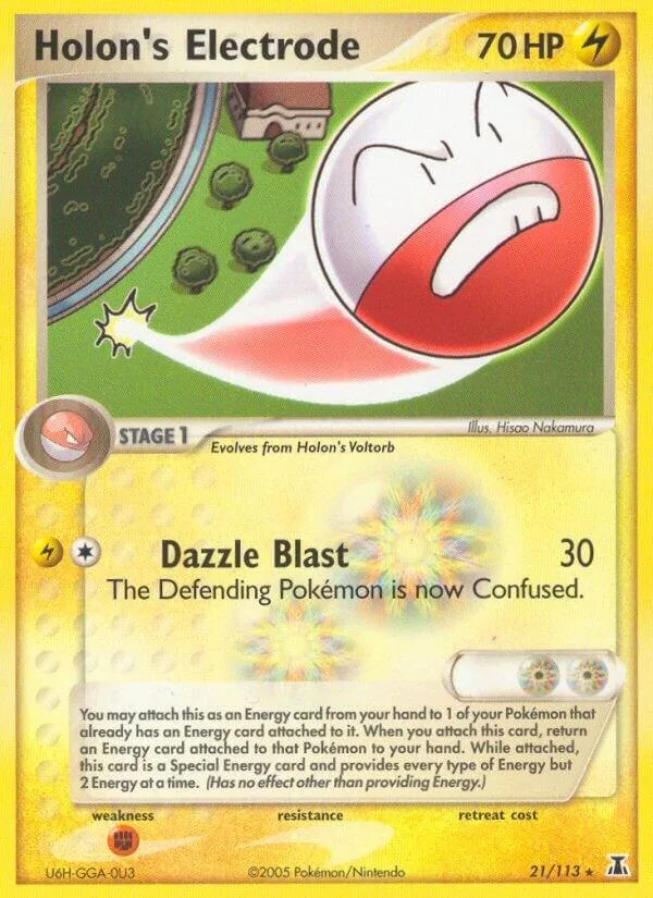 Holon's Electrode card front