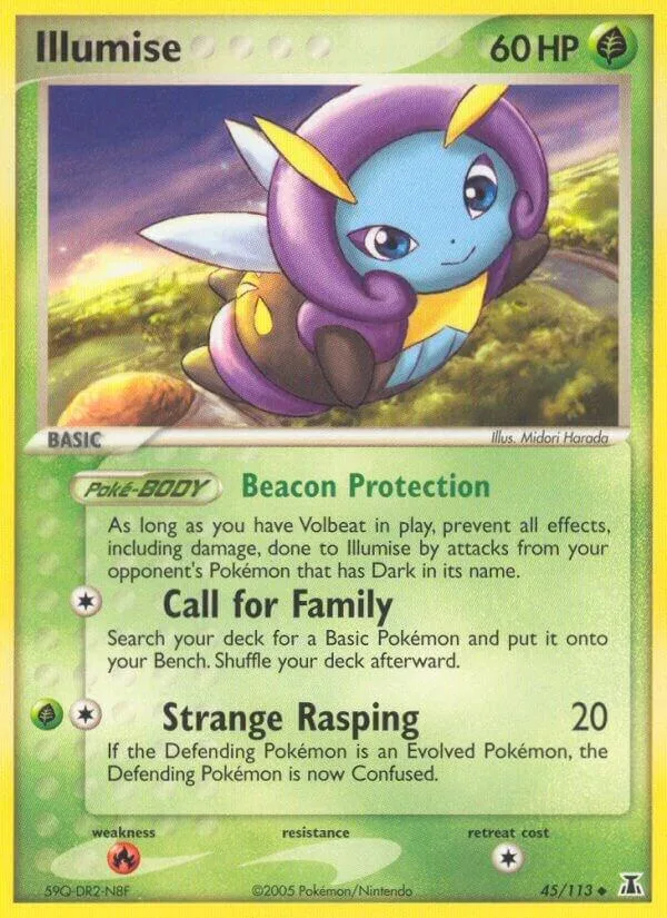 Illumise card front