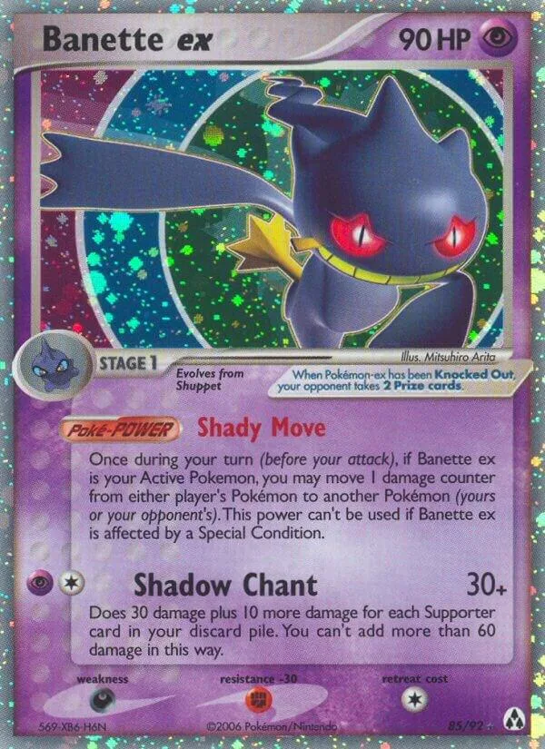 Banette ex Holofoil card