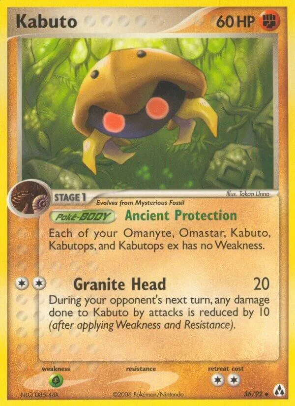 Kabuto card front