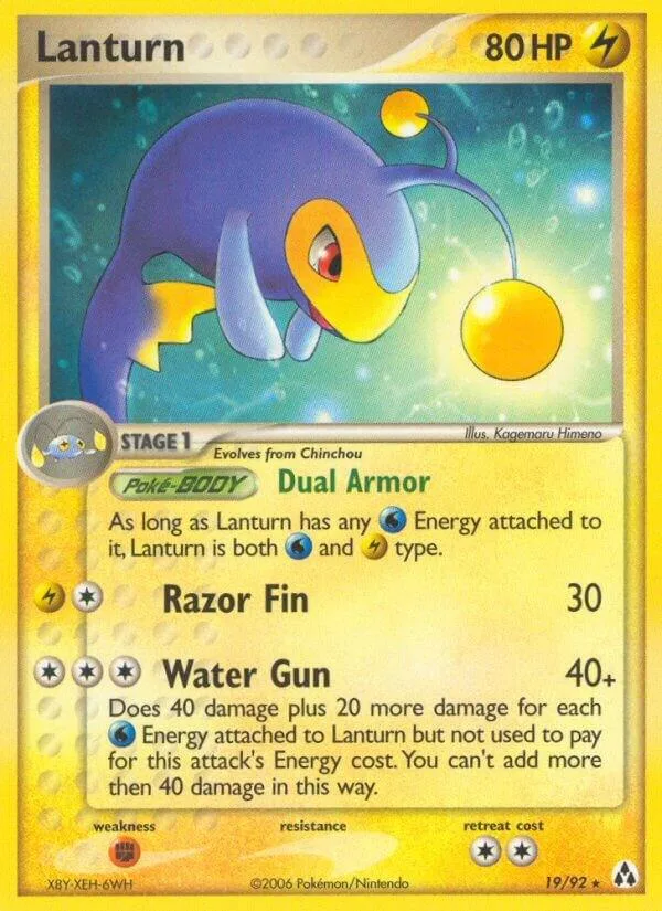 Lanturn card front
