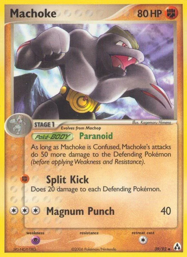 Machoke card front