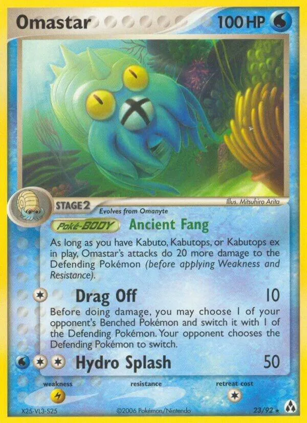 Omastar card front
