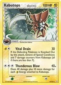Kabutops (Delta Species) card front
