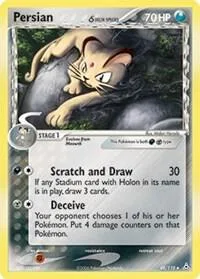 Persian (Delta Species) card front