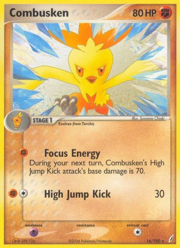 Combusken card front