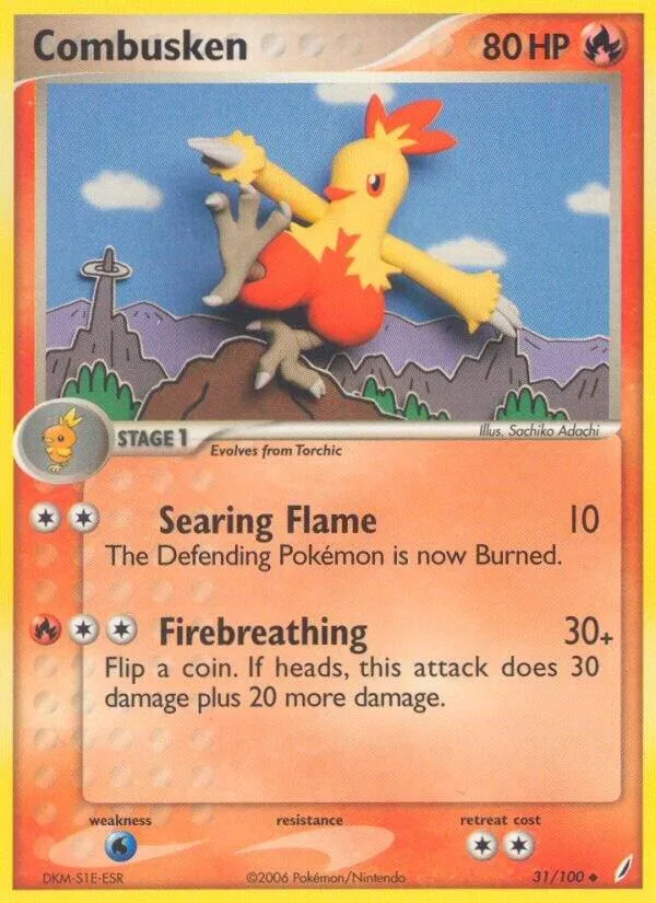 Combusken card front