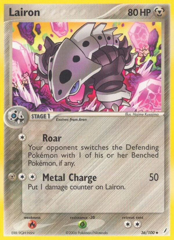 Lairon card front