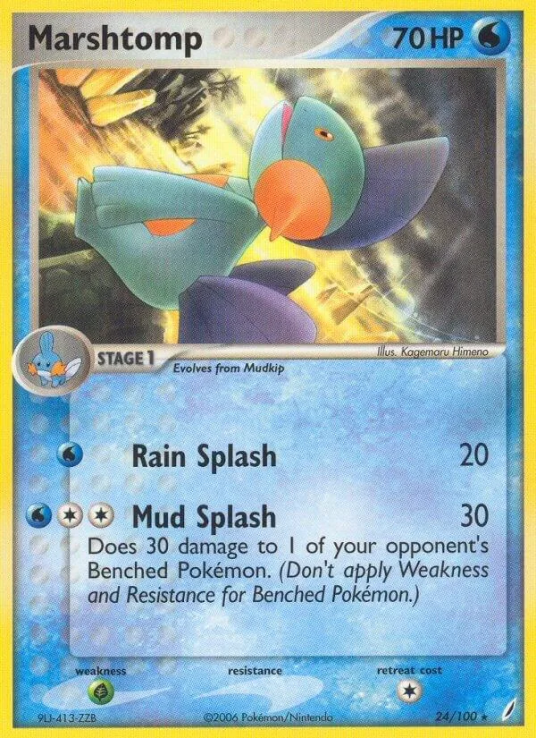Marshtomp card front