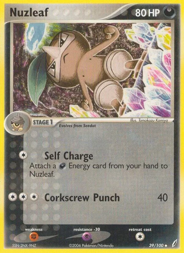 Nuzleaf card front