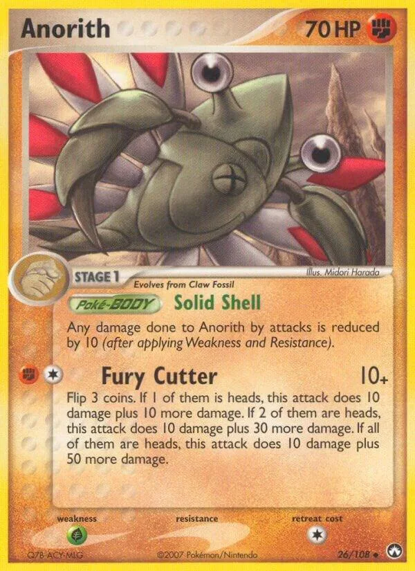 Anorith card front