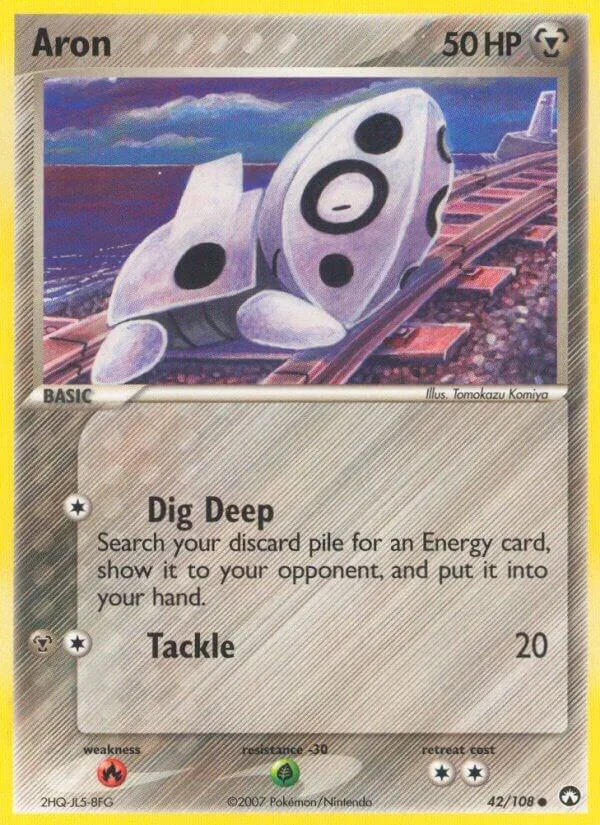 Aron card front