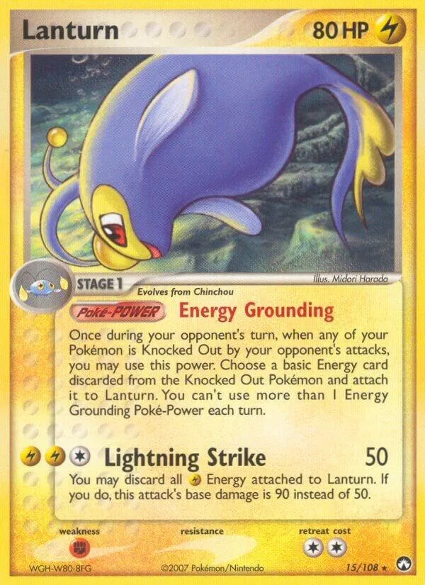 Lanturn card front